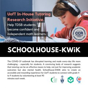 Decorative title page for the Schoolhouse KWIK tutoring program